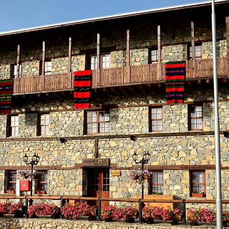 Macedonian Village &