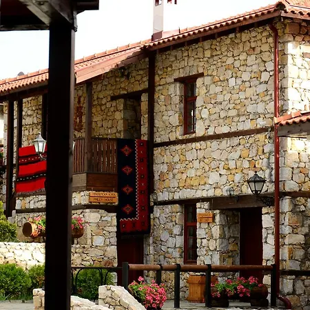 Macedonian Village & Hotel